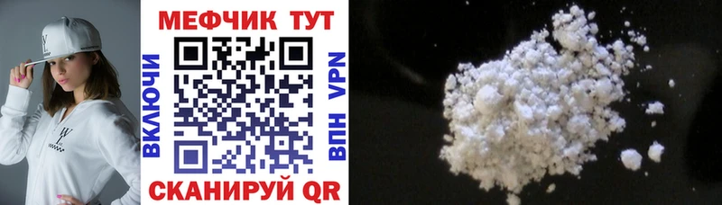  Cocaine Красный Кут