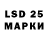 Меф 4 MMC Carole Laverdure