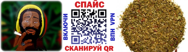 Бутират BDO  Красный Кут 
