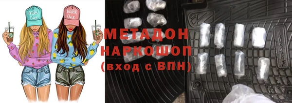 jwh Белокуриха