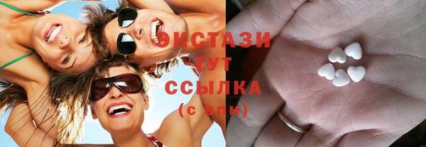 jwh Белокуриха
