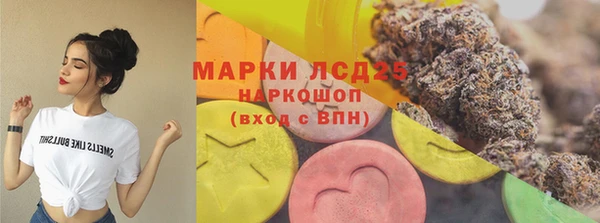 герыч Дмитровск