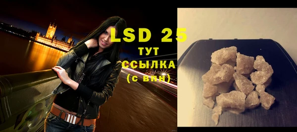 jwh Белокуриха