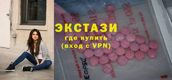 индика Белоозёрский