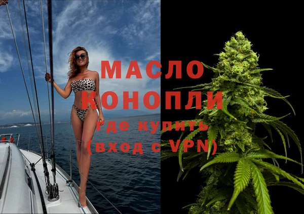 jwh Белокуриха