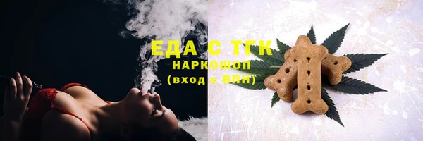 jwh Белокуриха
