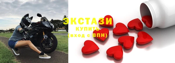 индика Белоозёрский