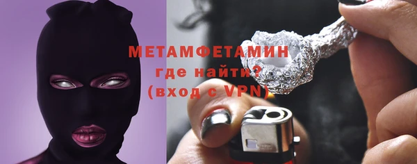 jwh Белокуриха