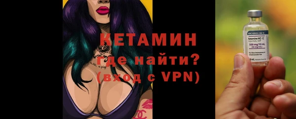 jwh Белокуриха