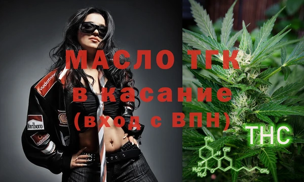 индика Белоозёрский