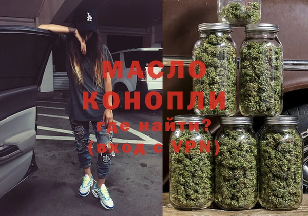 jwh Белокуриха