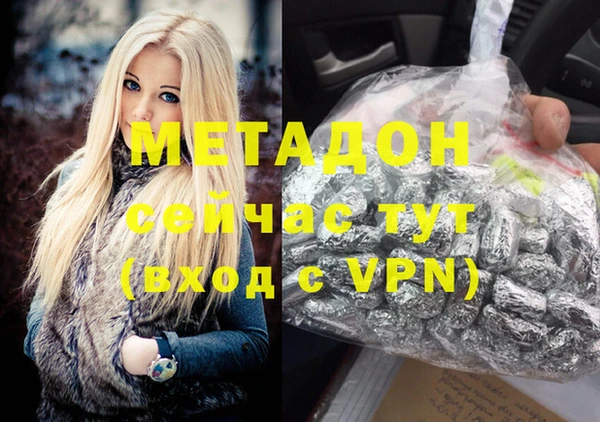 индика Белоозёрский