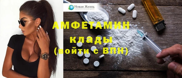 jwh Белокуриха