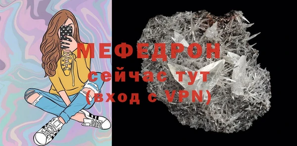 индика Белоозёрский