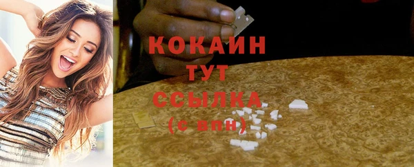 jwh Дмитров