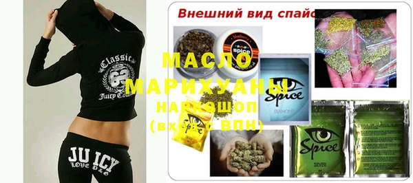 jwh Белокуриха