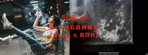 jwh Белокуриха
